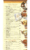 Chicago Curry House delivery menu