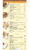 Chicago Curry House delivery menu