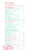 Lime Thai Bistro delivery menu