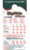 Mystique Pizza delivery menu