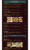 Dawat delivery menu