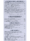 Viand Cafe delivery menu
