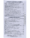 Viand Cafe delivery menu