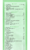 Inaka Sushi delivery menu